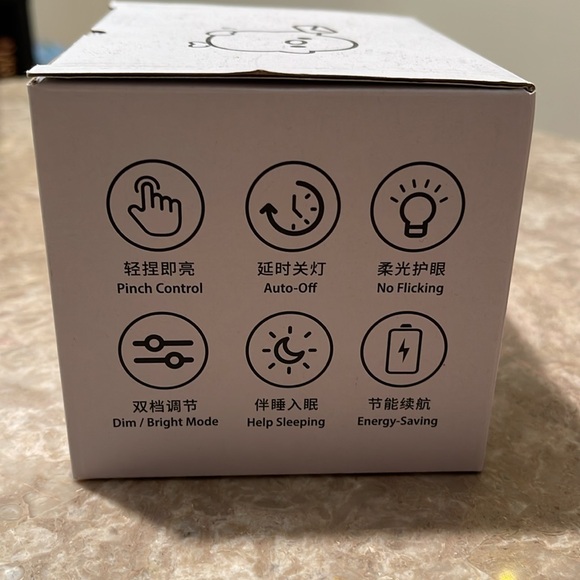 DODO DUCK NIGHT LIGHT - Picture 3 of 5